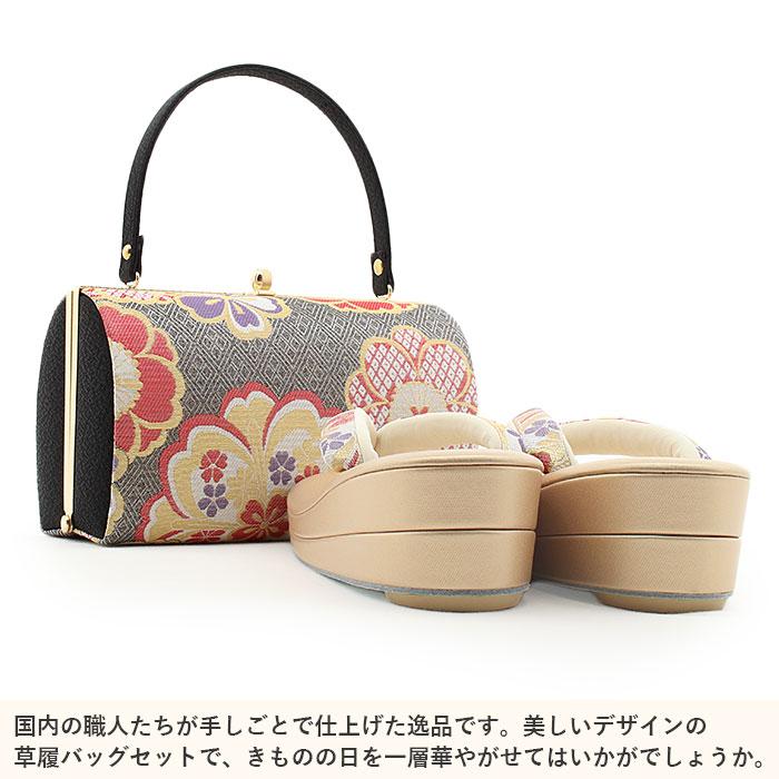 Kisste（キステ） 草履バッグセット 成人式 振袖用 成人用 白梅謹製 L