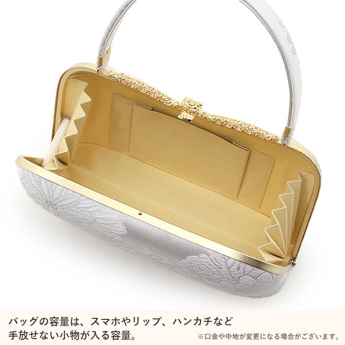 Kisste（キステ） 草履バッグセット 留袖用 訪問着用 浅草匠 L