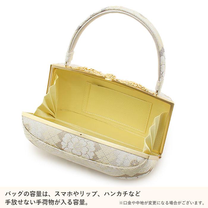Kisste（キステ） 草履バッグセット 留袖用 訪問着用 彩小径 フリー