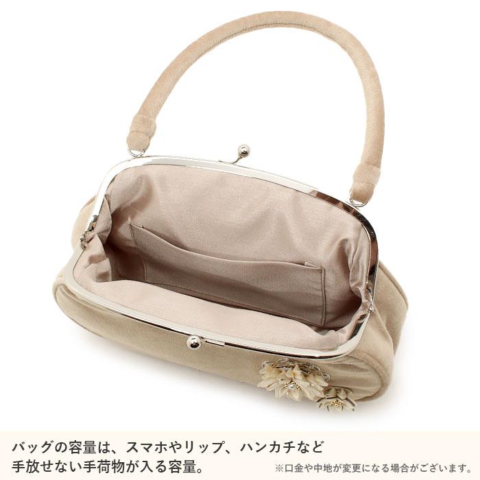 Kisste 草履バッグセット 成人式 振袖用 成人用 フリー レッド