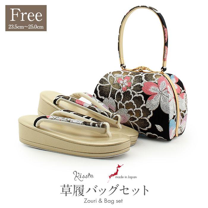 kumaさま専用※草履バックなし ≪美品≫正絹振袖９点フルセット【617】 Kisste（キステ） 草履バッグセット 成人式 振袖用 成人用 フリー L 黒