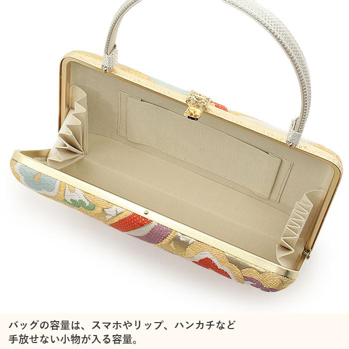 草履バッグセット 成人式 振袖用 成人用 フリー L ホワイト ゴールド丸