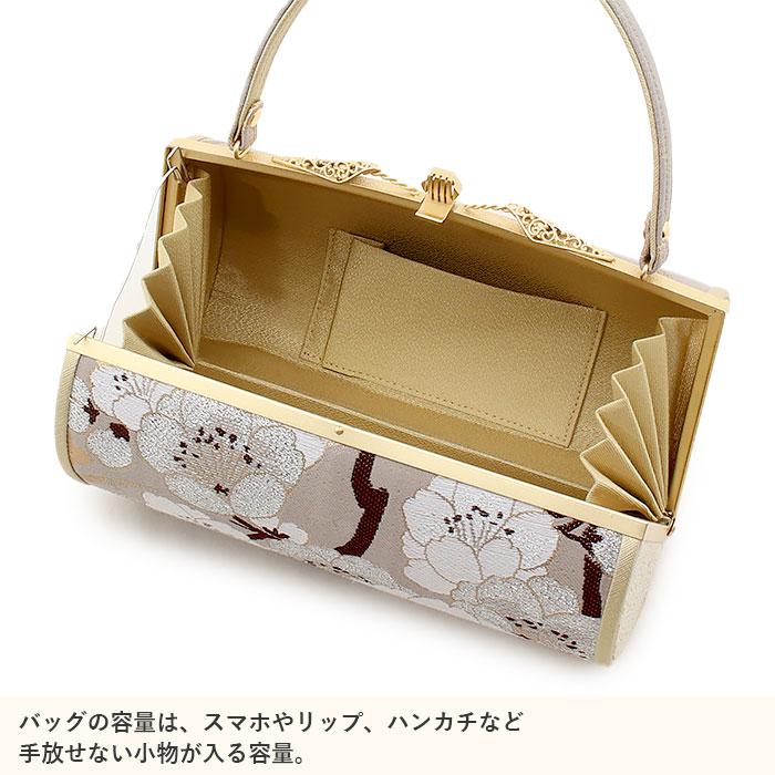 ✨✨葉月✨✨様御専用bag 2点 Kisste（キステ） 草履バッグセット 成人式 振袖用 成人用 世美庵 L