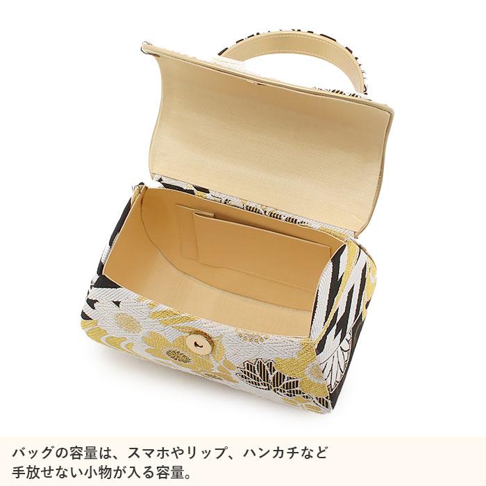 草履バッグセット 成人式 振袖用 成人用 世美庵 SALE 爆買の画像