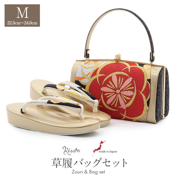 Kisste（キステ） 草履バッグセット 成人式 振袖用 成人用 sq M 赤 黒