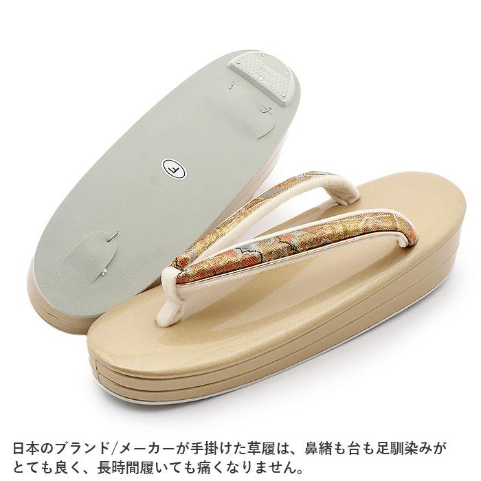 草履バッグセット 留袖用 訪問着用 sq フリー SALE 爆買の画像