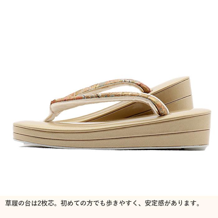 草履バッグセット 留袖用 訪問着用 sq フリー SALE 爆買の画像