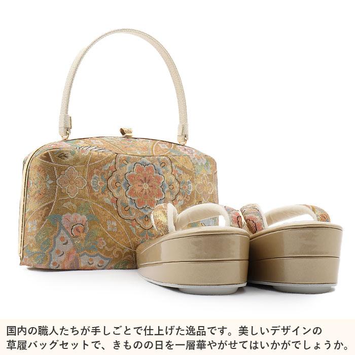 草履バッグセット 留袖用 訪問着用 sq フリー SALE 爆買の画像