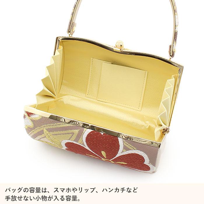 Kisste（キステ） 振袖 草履 バッグ セット 成人式 草履バッグセット