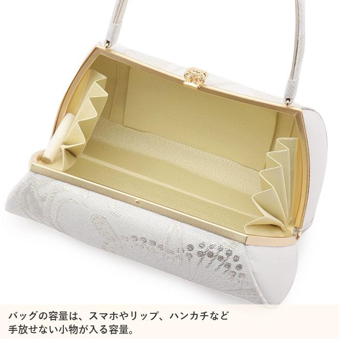 Kisste 振袖 草履 バッグ セット 成人式 草履バッグセット 振袖