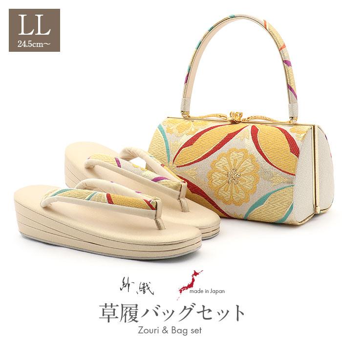 売れ筋 あす楽対応 7-4-16224 型番:7-4-16224