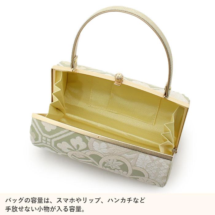 Kisste（キステ） 振袖 草履 バッグ セット 成人式 草履バッグセット