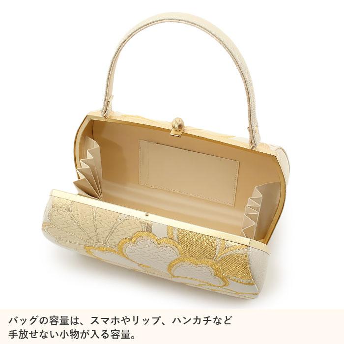 Kisste 振袖 草履 バッグ セット 成人式 草履バッグセット 振袖用 LL