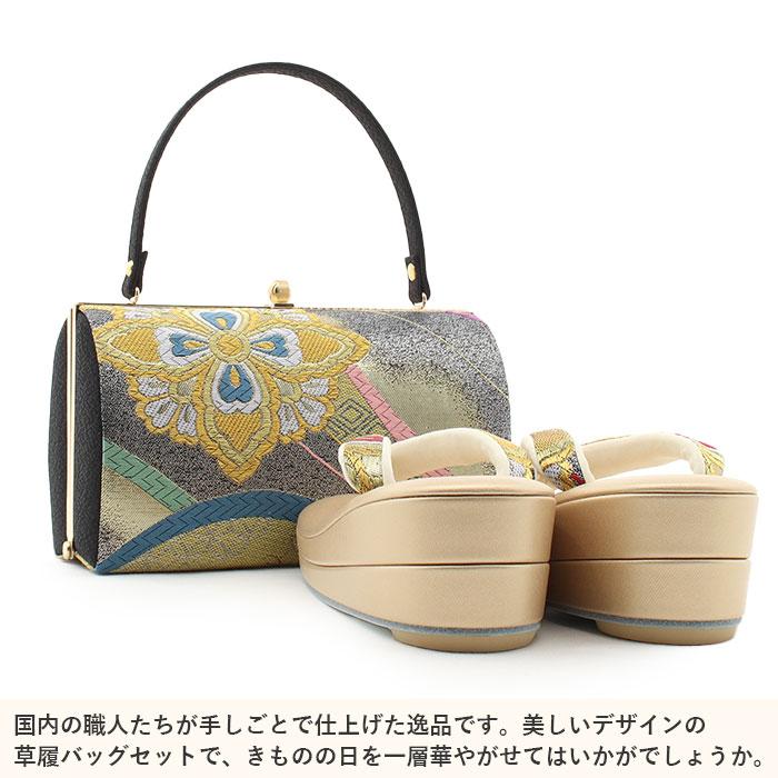 Kisste（キステ） 草履バッグセット 成人式 振袖用 成人用 白梅謹製 M