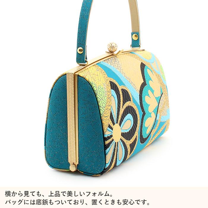 Kisste（キステ） 振袖 草履 バッグ セット 成人式 草履バッグセット