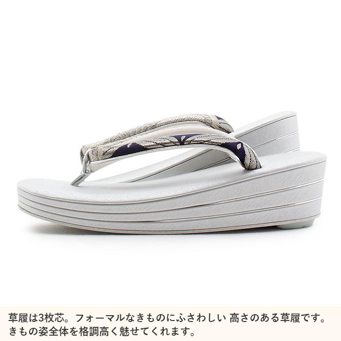 キャットキックマシュマロ様415.振袖7点セット 正絹　フルセット　成人式　三越 Kisste 振袖 草履 バッグ セット 成人式 草履バッグセット 振袖