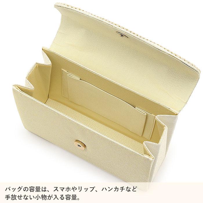 Kisste（キステ） 草履バッグセット 留袖用 訪問着用 草履バッグ 白梅