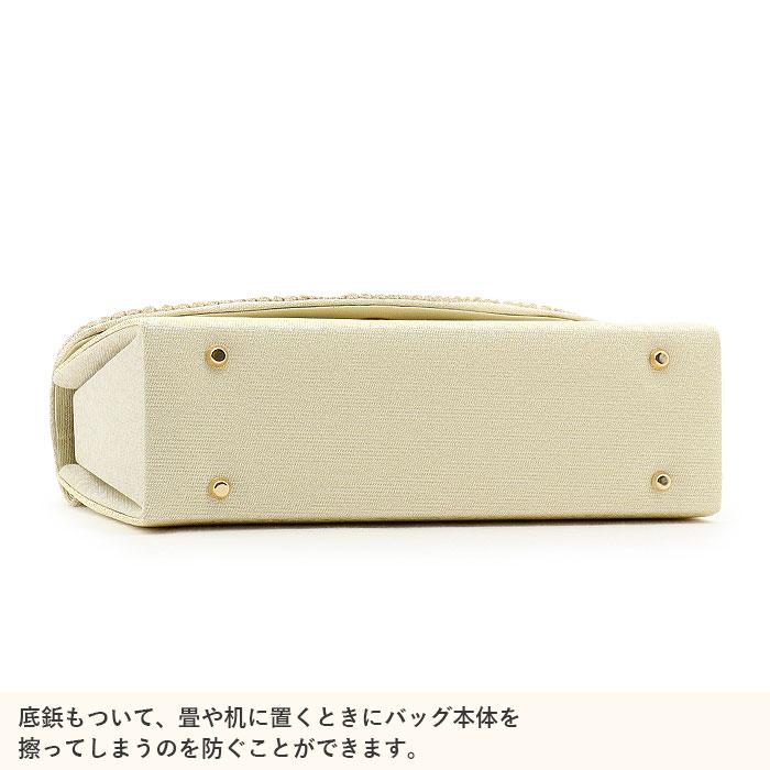Kisste（キステ） 草履バッグセット 留袖用 訪問着用 草履バッグ 白梅