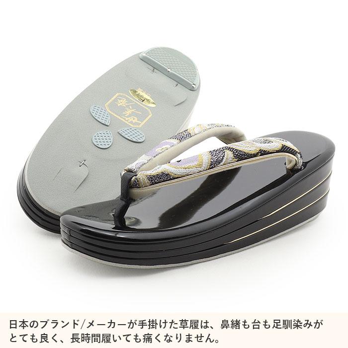 成人式 草履バックセット 振袖 草履バッグセット SALE 爆買の画像