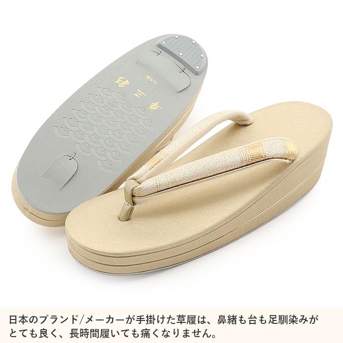 草履バッグセット 留袖用 訪問着用 草履バッグ 華 SALE 爆買の画像