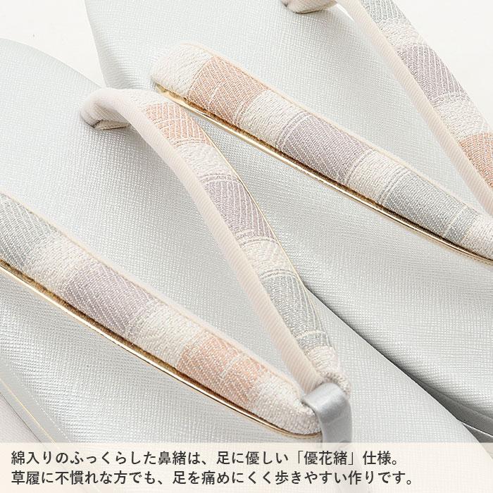 草履バッグセット 留袖用 訪問着用 草履バッグ 華 SALE 爆買の画像