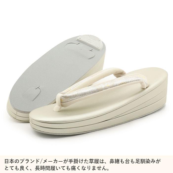 草履バッグセット 留袖用 訪問着用 草履バッグ L SALE 爆買の画像