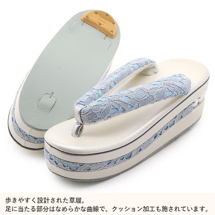 新品　草履　バッグ　セット　白ブルーレース　最新モデル　振袖用　成人式 NISHIORI 草履バッグセット レース×エナメル 選べる 7色 振袖用
