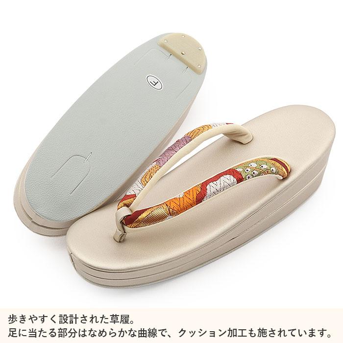 Kisste（キステ） アウトレット 成人式 草履バックセット 振袖 草履