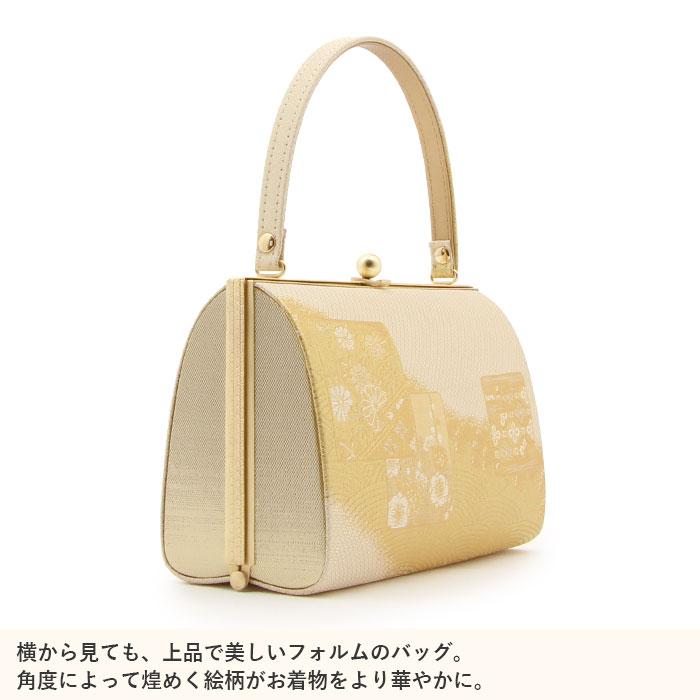 Kisste（キステ） 草履バッグセット 留袖用 訪問着用 草履バッグ 佐賀