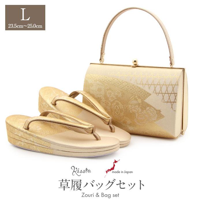専用✨美品✨和装バッグ草履　セット　フォーマル　帯地　唐草　ゴールド　金 楽天市場】【お買い物マラソン 20%OFFクーポン配布中!】草履バッグ