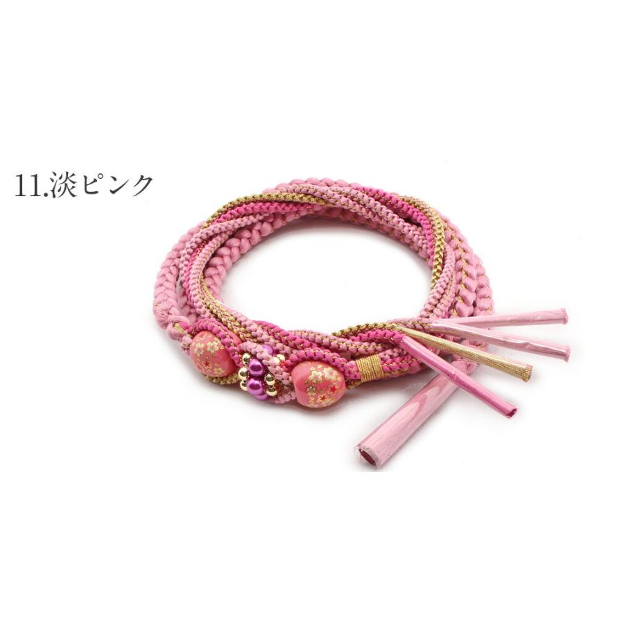 帯締め 振袖 成人式 振袖帯締め 振袖用帯締め 成人式帯締め 黒 紫 赤 ピンク 緑 黄緑 | Kisste | 23