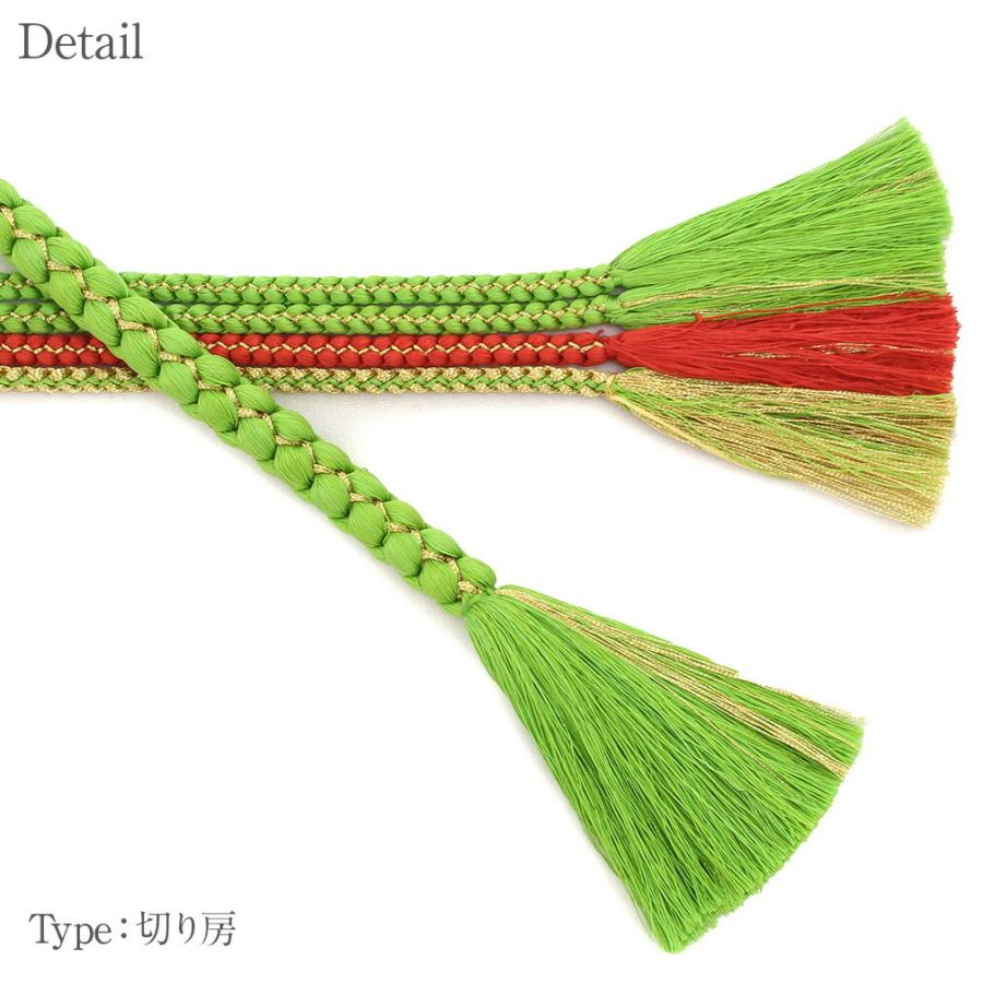 帯締め 振袖 成人式 振袖帯締め 振袖用帯締め 成人式帯締め 黒 紫 赤 ピンク 緑 黄緑 | Kisste | 16