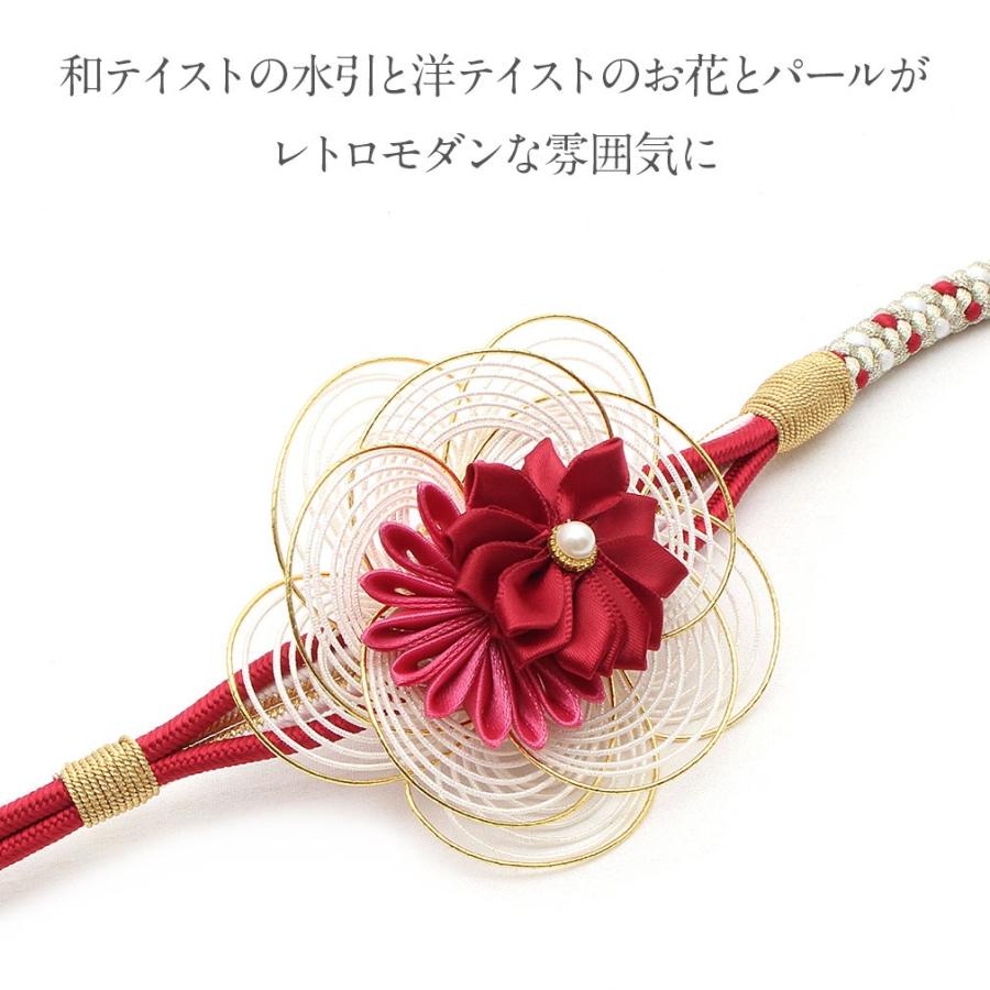 Kisste 帯締め 振袖 成人式 振袖帯締め 振袖用帯締め 成人式 Kisste 帯締め 振袖 成人式 振袖帯締め 振袖用帯締め 成人式