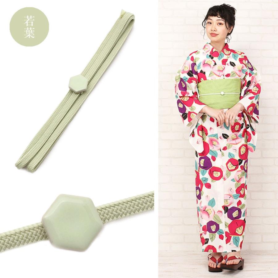 Kisste 帯締め 帯留め 三分紐 セット 紺青 萌葱 若葉 青磁 紅藤