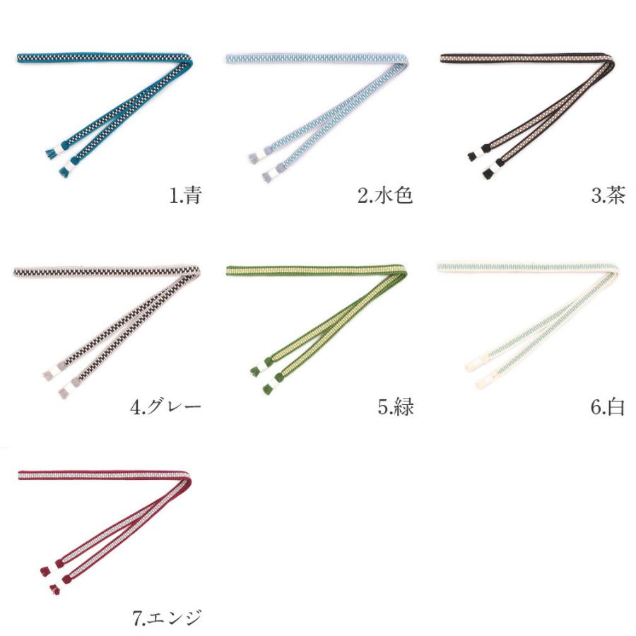 帯締め 青 水色 茶 グレー 緑 白 エンジ 全7色 普段用 伊賀くみひも 正絹 色無地_20