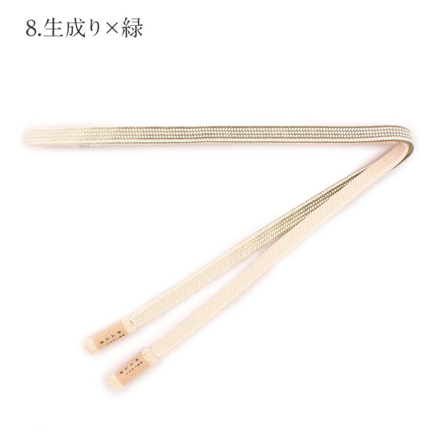 帯締め 藍鼠 赤茶 滅紫 利休色 生成り 茶 濃鼠 臙脂 緑 伊賀くみひも 正絹 日本製_21
