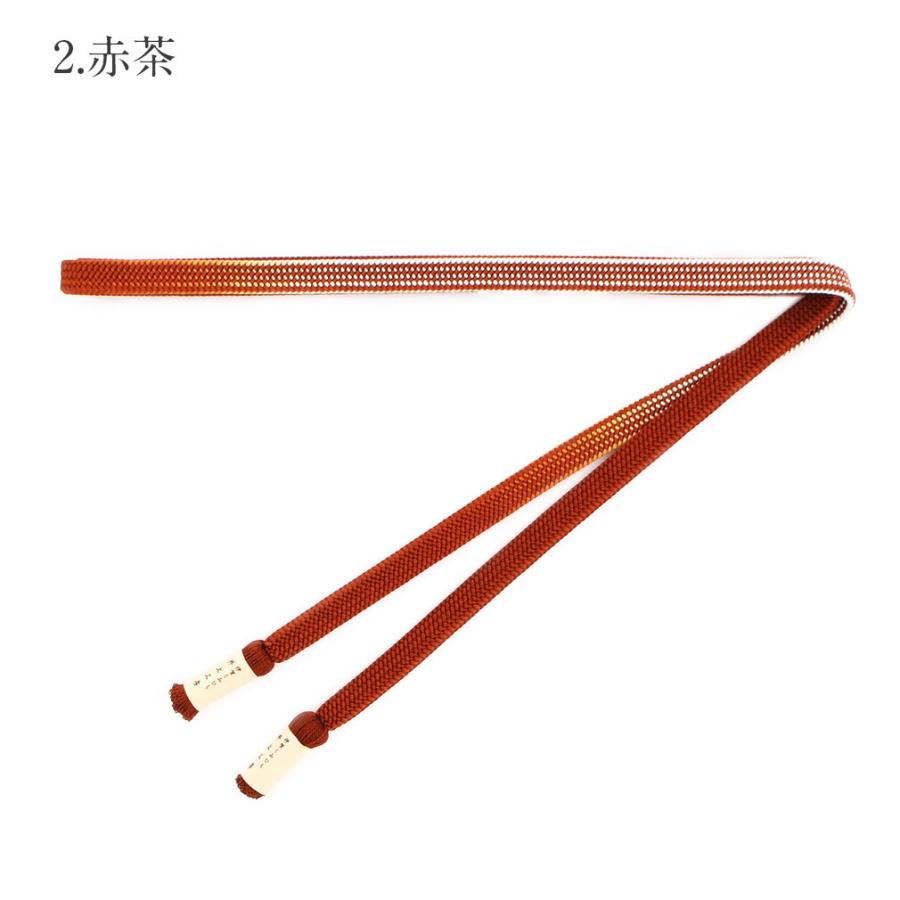 帯締め 藍鼠 赤茶 滅紫 利休色 生成り 茶 濃鼠 臙脂 緑 伊賀くみひも 正絹 日本製_15