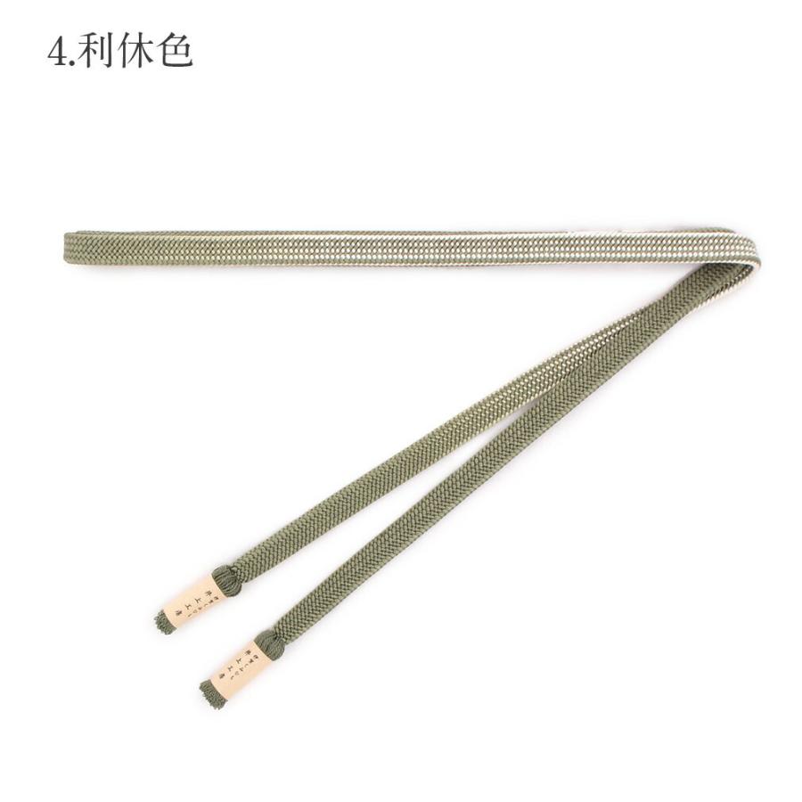 帯締め 藍鼠 赤茶 滅紫 利休色 生成り 茶 濃鼠 臙脂 緑 伊賀くみひも 正絹 日本製_17