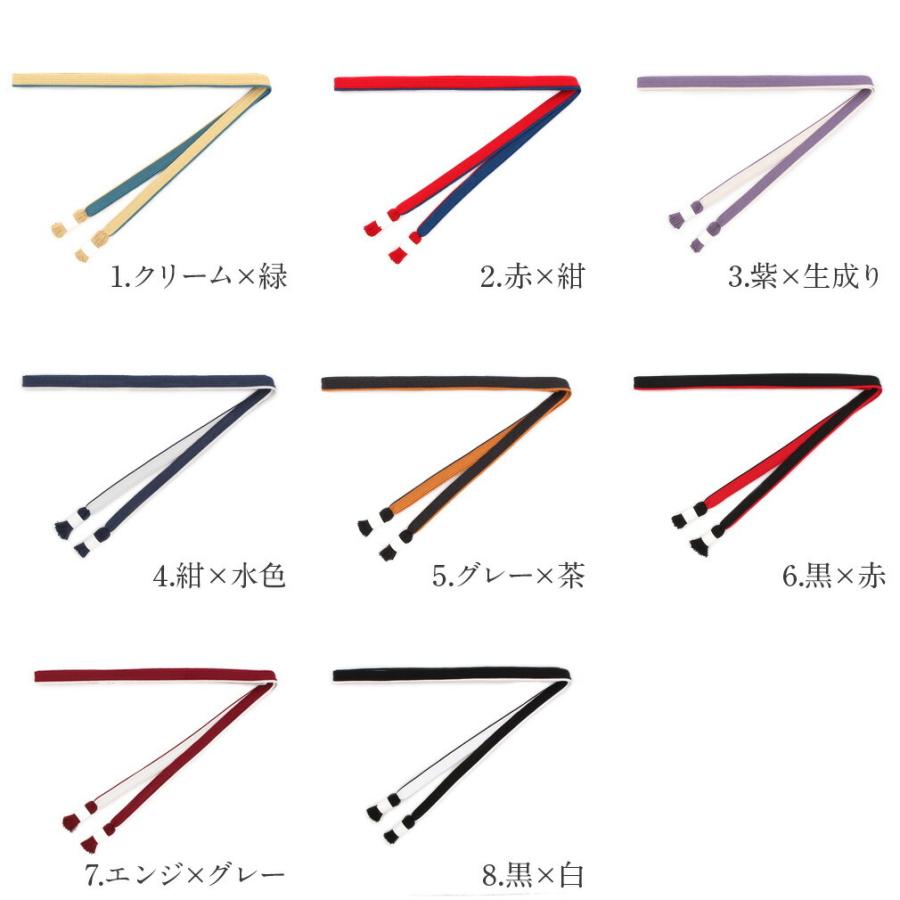 帯締め クリーム 緑 赤 紺 紫 生成り 水色 グレー 茶 黒 臙脂 白 伊賀くみひも 正絹_22
