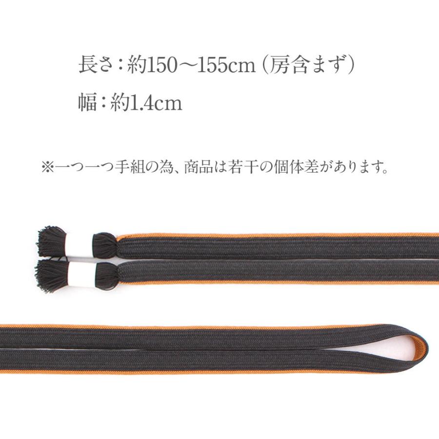帯締め クリーム 緑 赤 紺 紫 生成り 水色 グレー 茶 黒 臙脂 白 伊賀くみひも 正絹_10