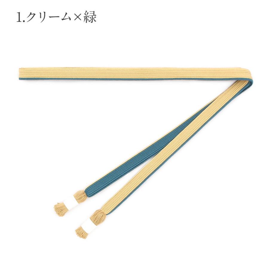 帯締め クリーム 緑 赤 紺 紫 生成り 水色 グレー 茶 黒 臙脂 白 伊賀くみひも 正絹_14