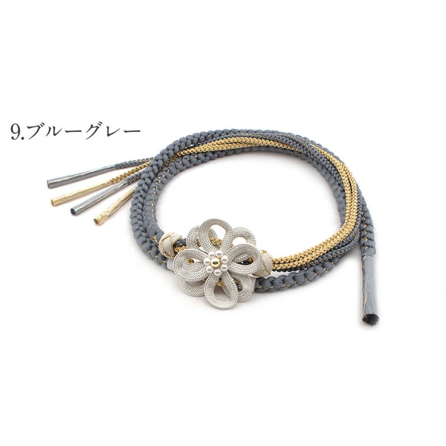 Kisste 帯締め 振袖 成人式 振袖帯締め 振袖用帯締め 成人式 Kisste 帯締め 振袖 成人式 振袖帯締め 振袖用帯締め 成人式