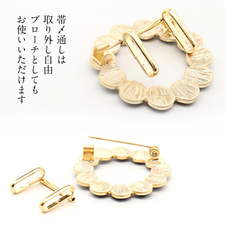 Kisste（キステ） 帯締め 三分紐 帯留め 三分紐帯留めセット 白 