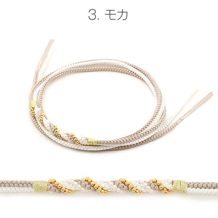 Kisste（キステ） 飾り紐 ねじれパール ピンク グレー モカ 白 紺 黒