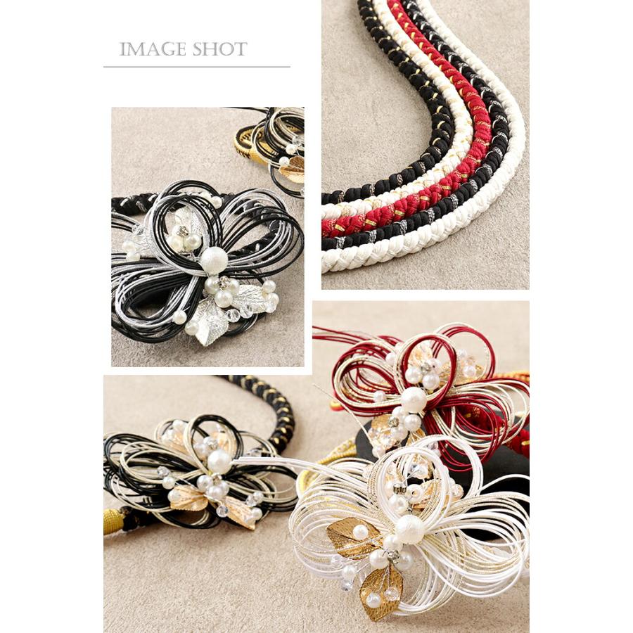 帯締め 成人式 振袖用 成人用 黒 白 赤 ゴールド シルバー モノトーン 水引 パール フラワー 正絹 シルク 日本製 | Kisste | 08