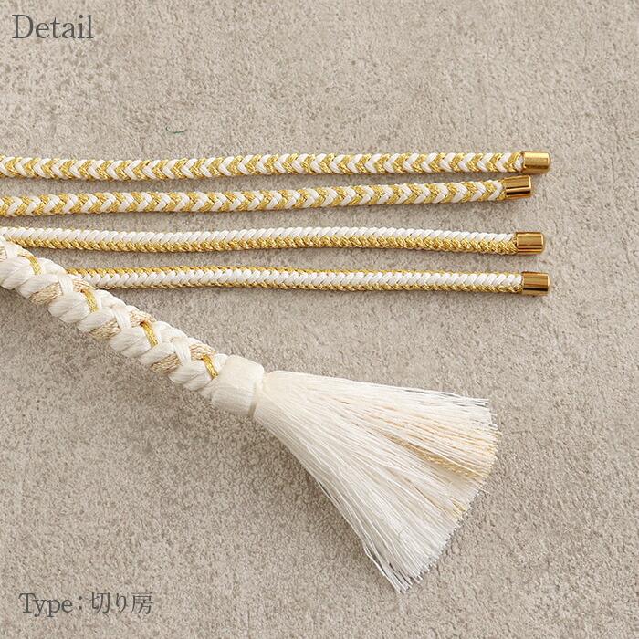 帯締め 成人式 振袖用 成人用 黒 白 赤 ゴールド シルバー モノトーン 水引 パール フラワー 正絹 シルク 日本製 | Kisste | 12