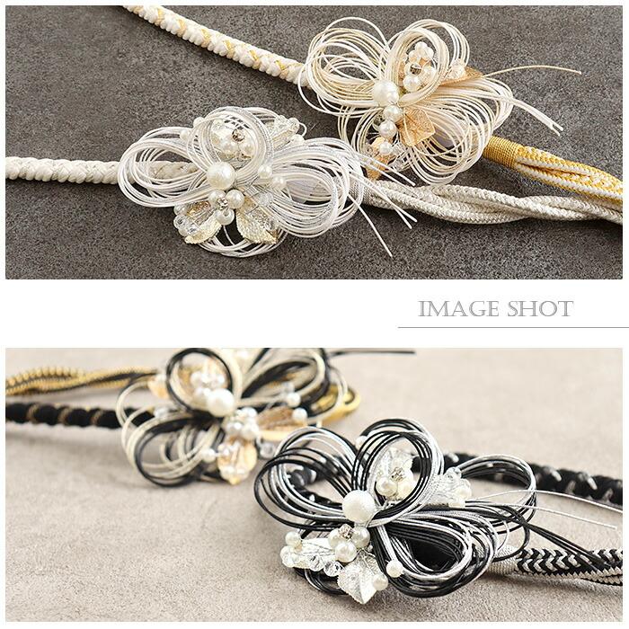 帯締め 成人式 振袖用 成人用 黒 白 赤 ゴールド シルバー モノトーン 水引 パール フラワー 正絹 シルク 日本製 | Kisste | 13