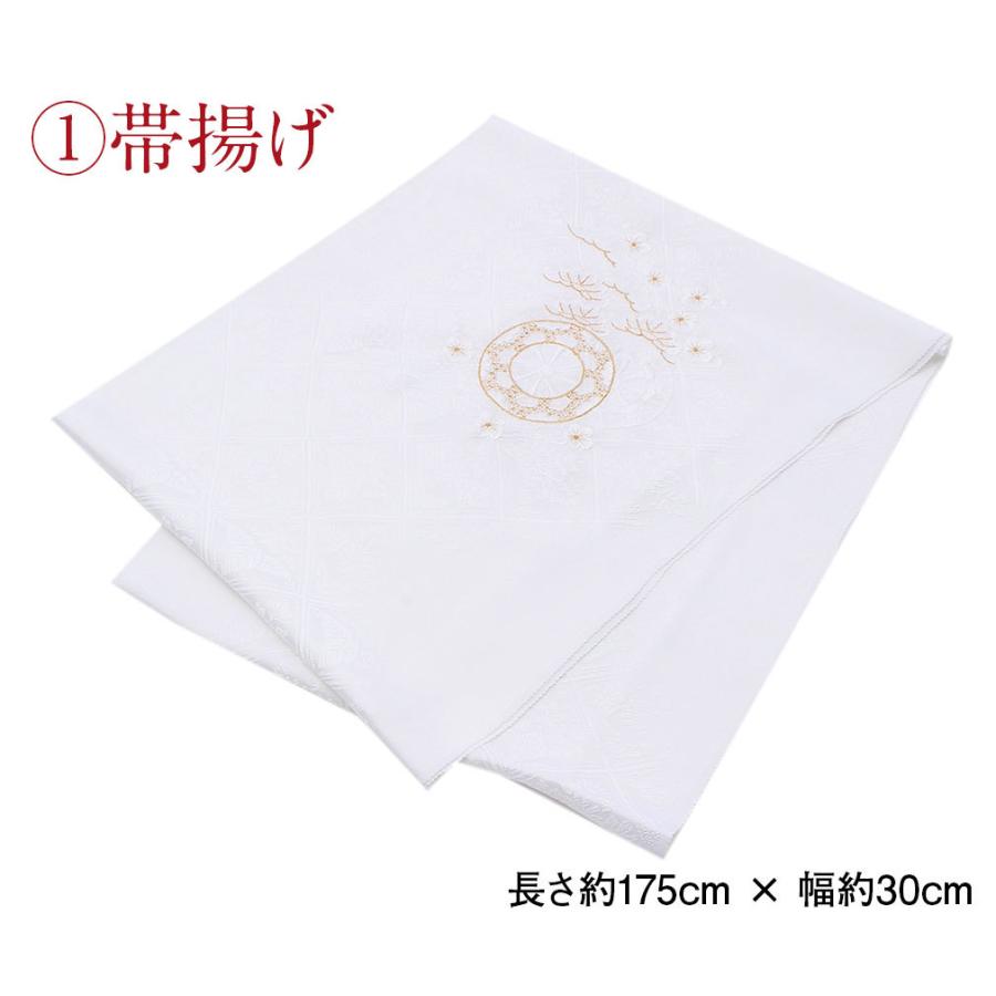Kisste 帯揚げ 帯締め 3点セット 帯揚げ帯締めセット 帯締め Kisste 帯揚げ 帯締め 3点セット 帯揚げ帯締めセット 帯締め