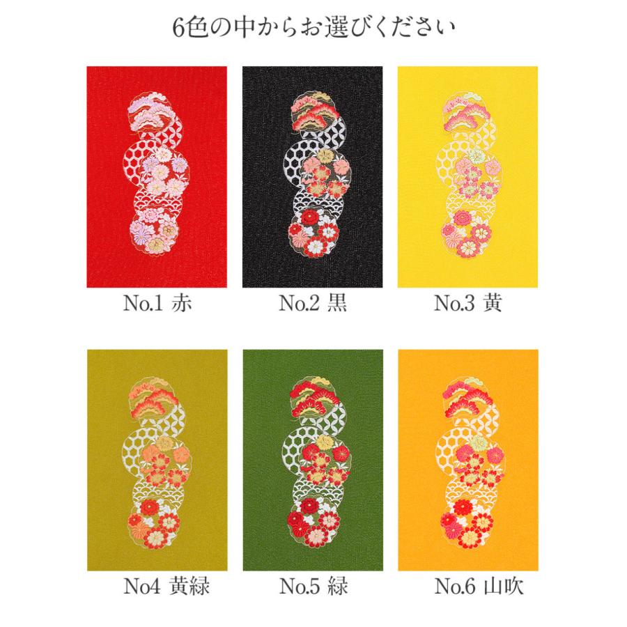 値下げ⭐︎赤い花柄刺繍着物 七五三用 付属品付き 楽天市場】【クーポンで10%OFF 1日限定】花ひめ 豪華な刺繍 被布