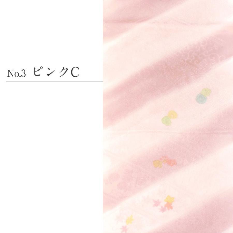 帯揚げ 正絹 ピンク 全8色 礼装用 フォーマル セミフォーマル 丹後ちりめん 訪問着_7